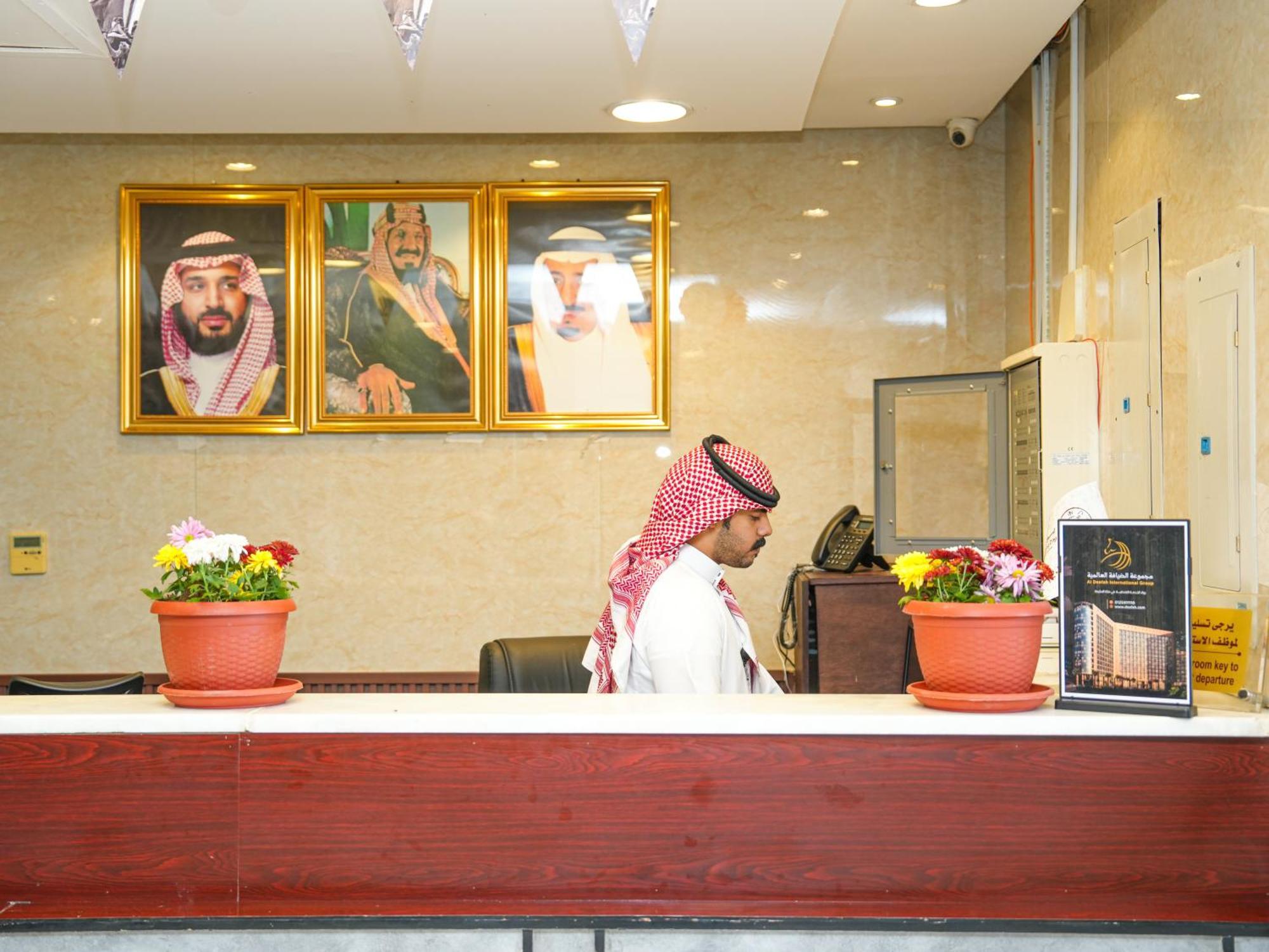 Diyar Al Deafah Hotel Mecca Bagian luar foto